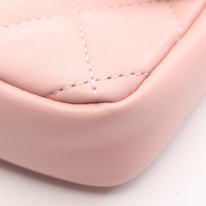 CHANEL Mini Matelassé Shoulder Bag