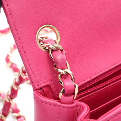 CHANEL Mini Matelasse Lambskin Bag Pink