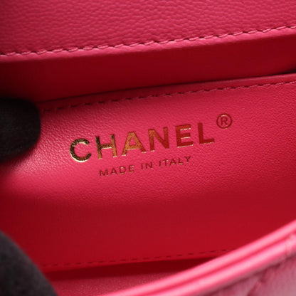 CHANEL Matelasse Mini Flap Chain Bag Pink
