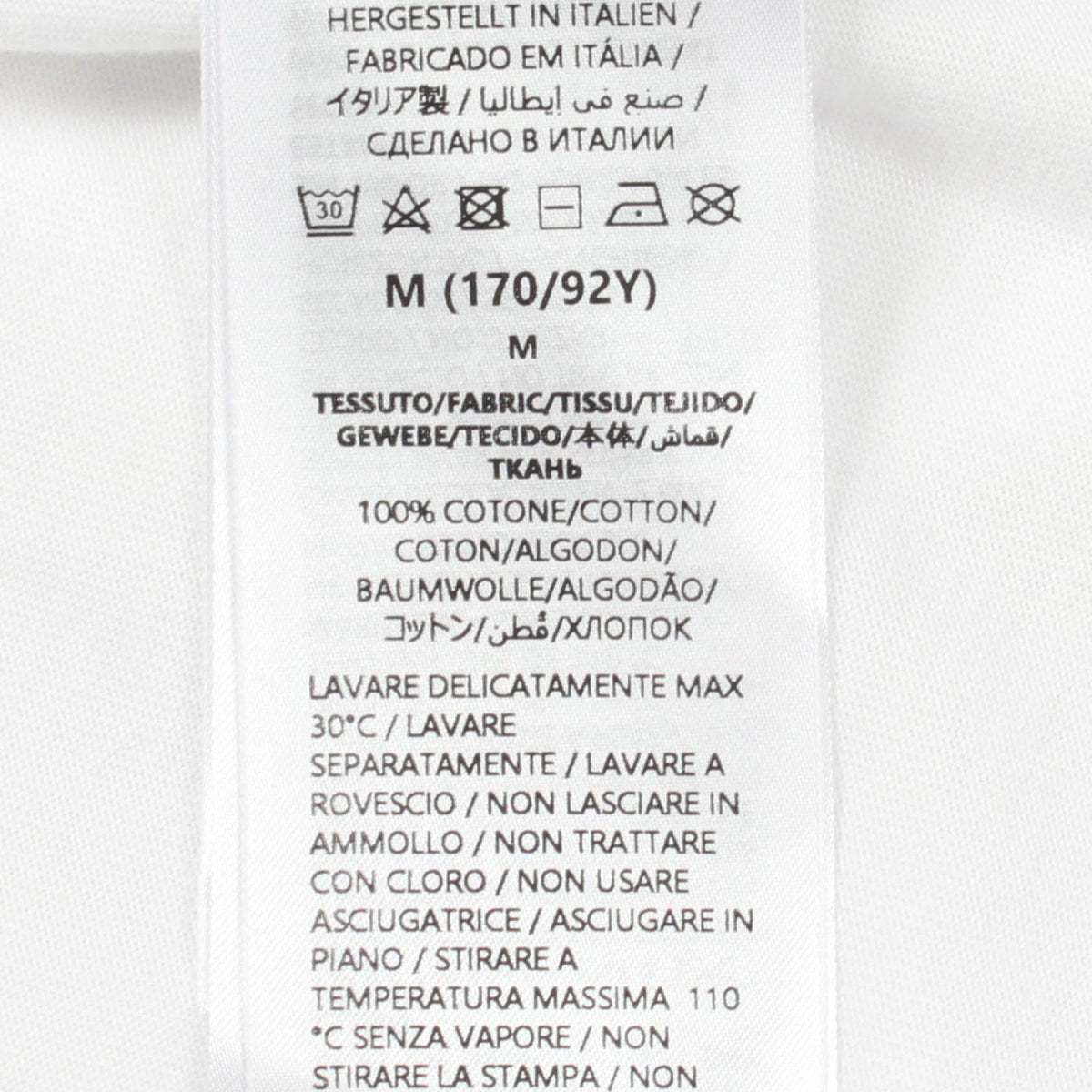 GUCCI White Cotton Logo T-Shirt Size M
