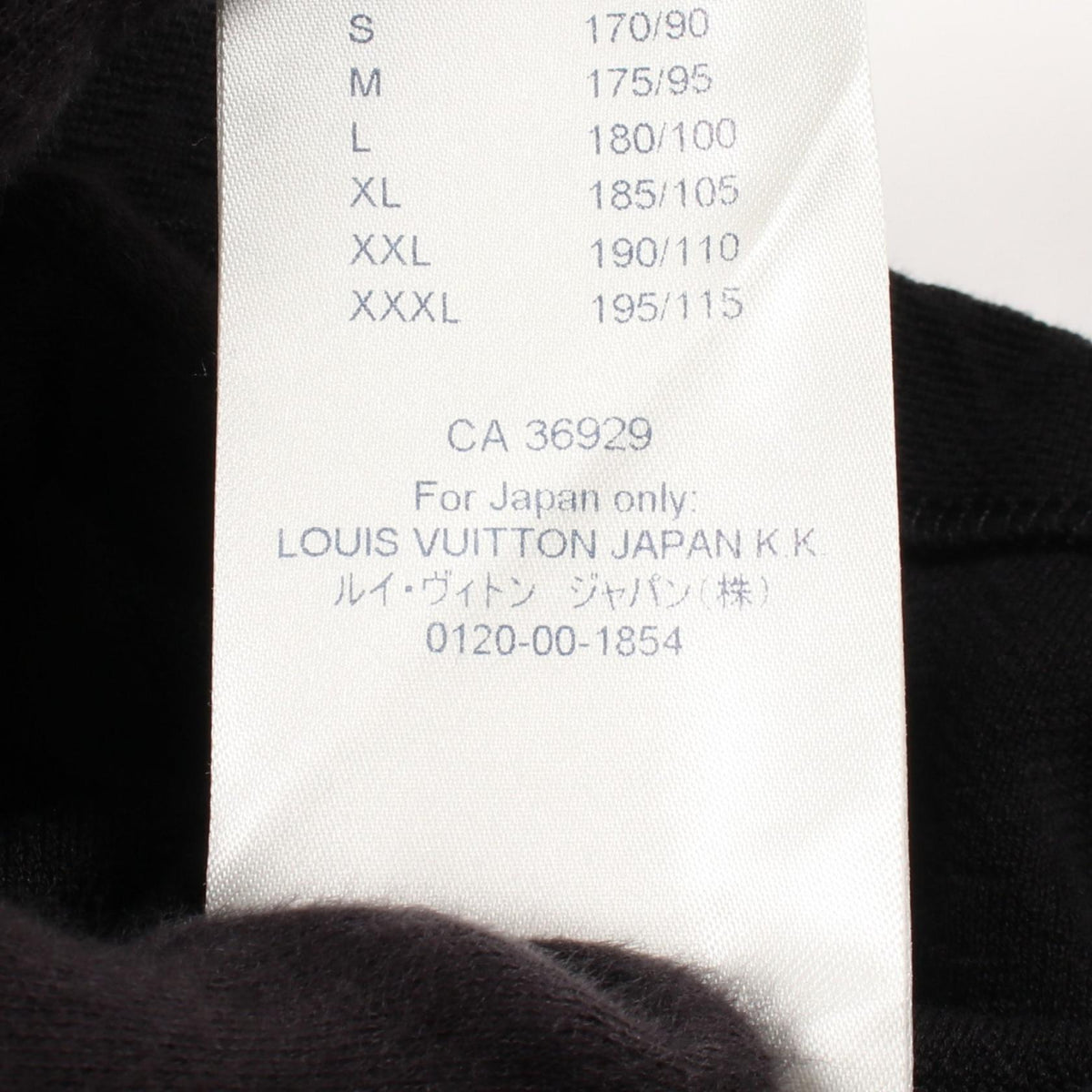LOUIS VUITTON 3D Pocket Monogram T-Shirt Black Size XL