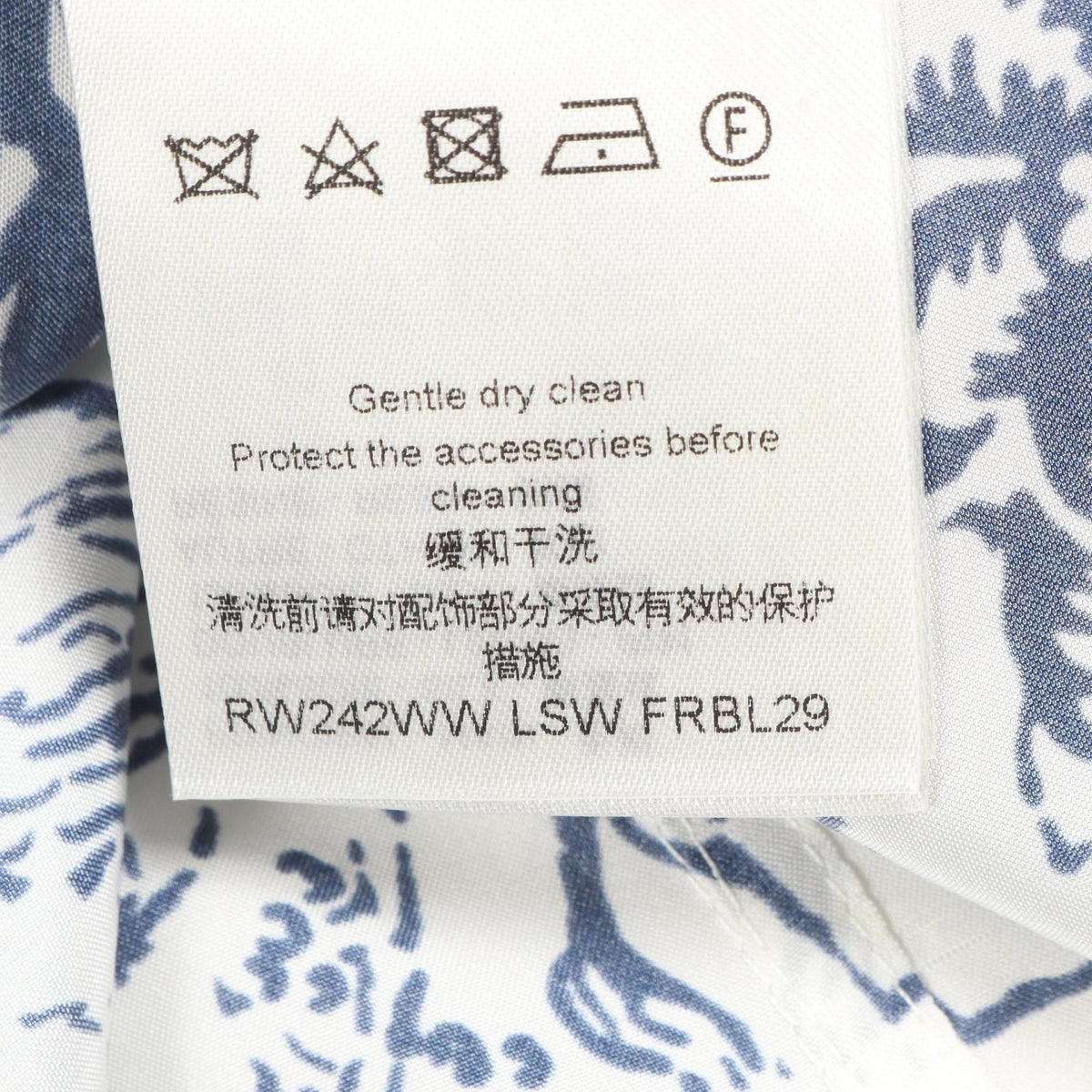 LOUIS VUITTON Tropical Floral Silk Tank Top White Size 38
