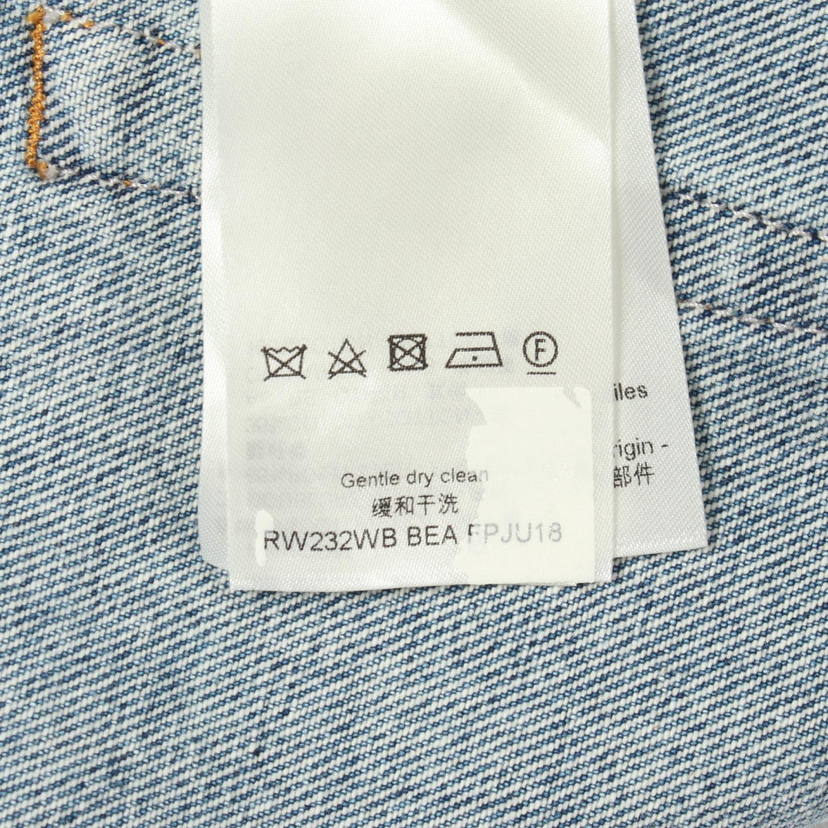 LOUIS VUITTON Cotton Midi Skirt Blue Size 38