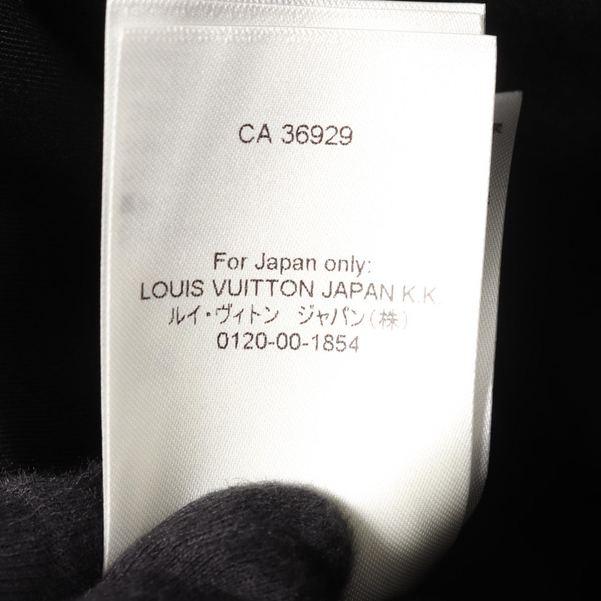 LOUIS VUITTON Black Velour Panel Midi Dress Size 34