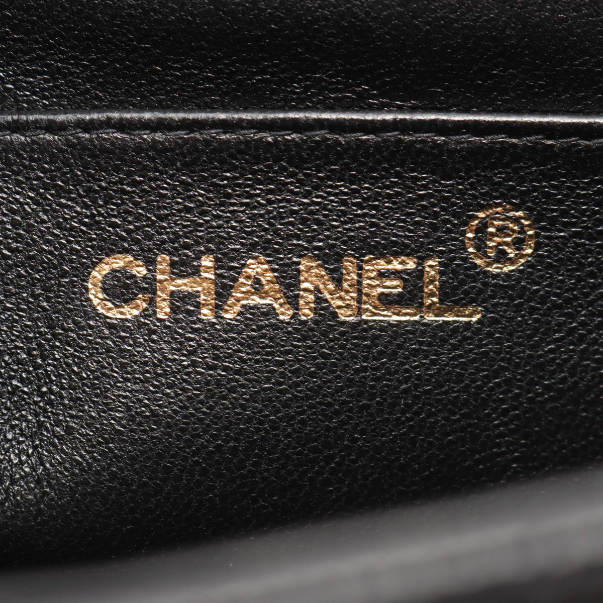 CHANEL Matelassé Diana Flap Bag, Black