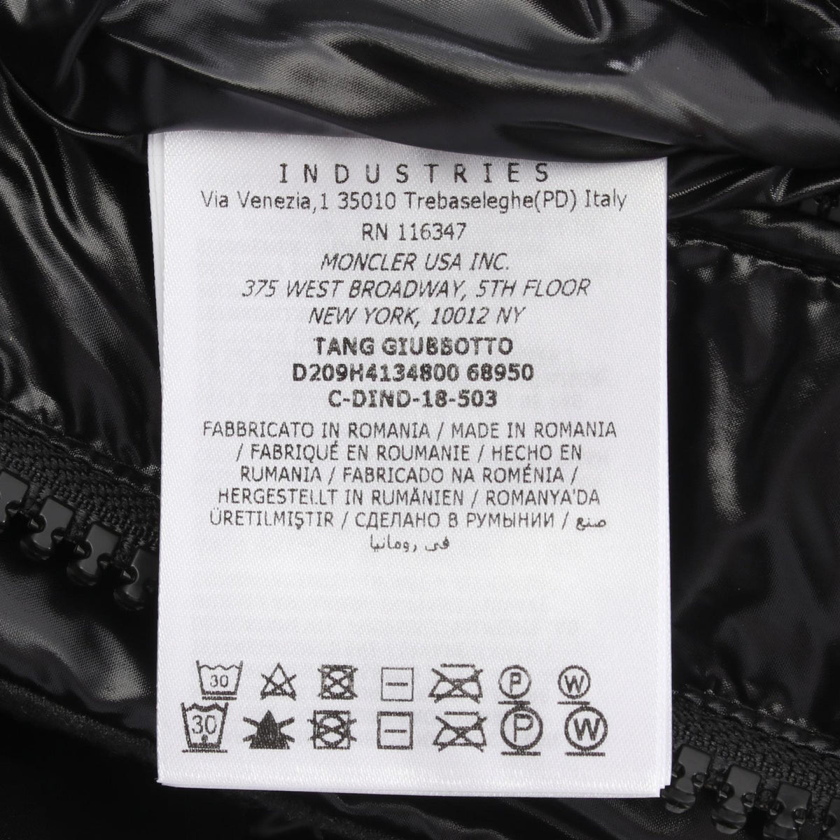 MONCLER GENIUS 5 Craig Green Tang Hooded Down Jacket Size 4