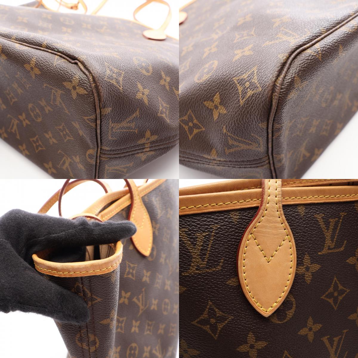 LOUIS VUITTON Neverfull MM Tote Bag Brown