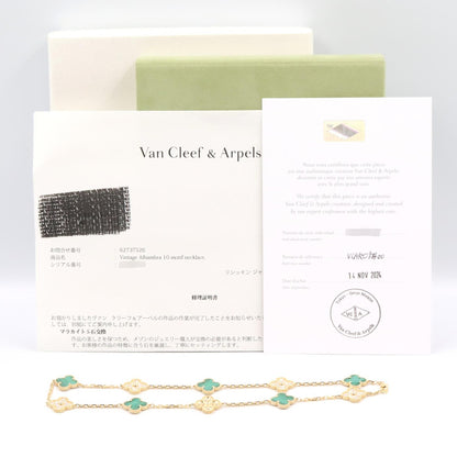 Van Cleef & Arpels Diamond Necklace