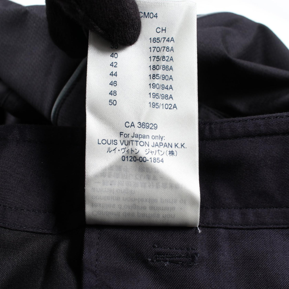 LOUIS VUITTON Logo Embroidered Cotton Cargo Pants Size 46