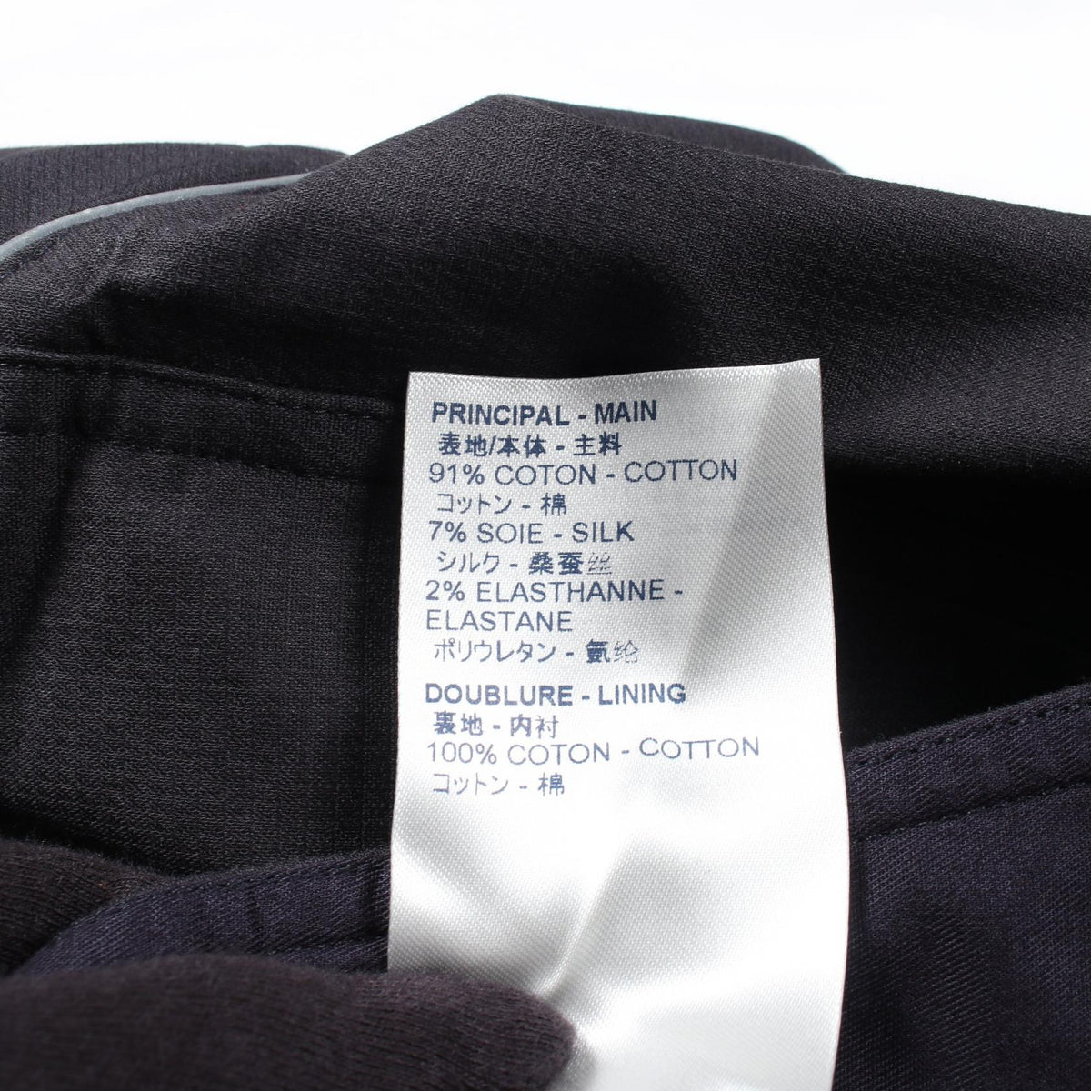 LOUIS VUITTON Logo Embroidered Cotton Cargo Pants Size 46