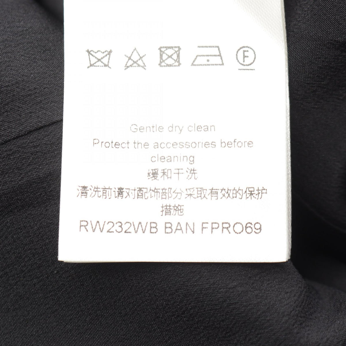 LOUIS VUITTON Silk Sleeveless Midi Dress Black Size 42