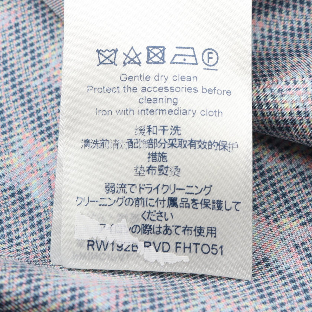 LOUIS VUITTON Monogram LV Pop Silk Long Sleeve Shirt Size 36