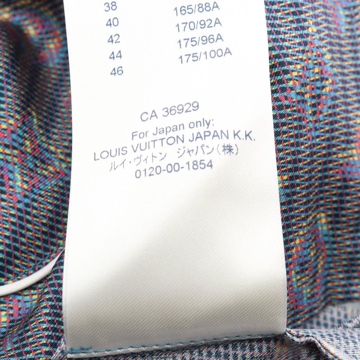 LOUIS VUITTON Monogram LV Pop Silk Long Sleeve Shirt Size 36