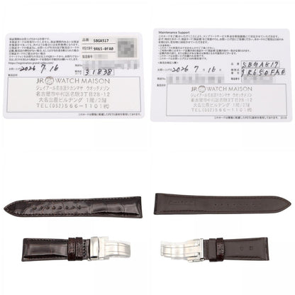 SEIKO Grand Seiko Heritage Spring Drive Watch SBGA517