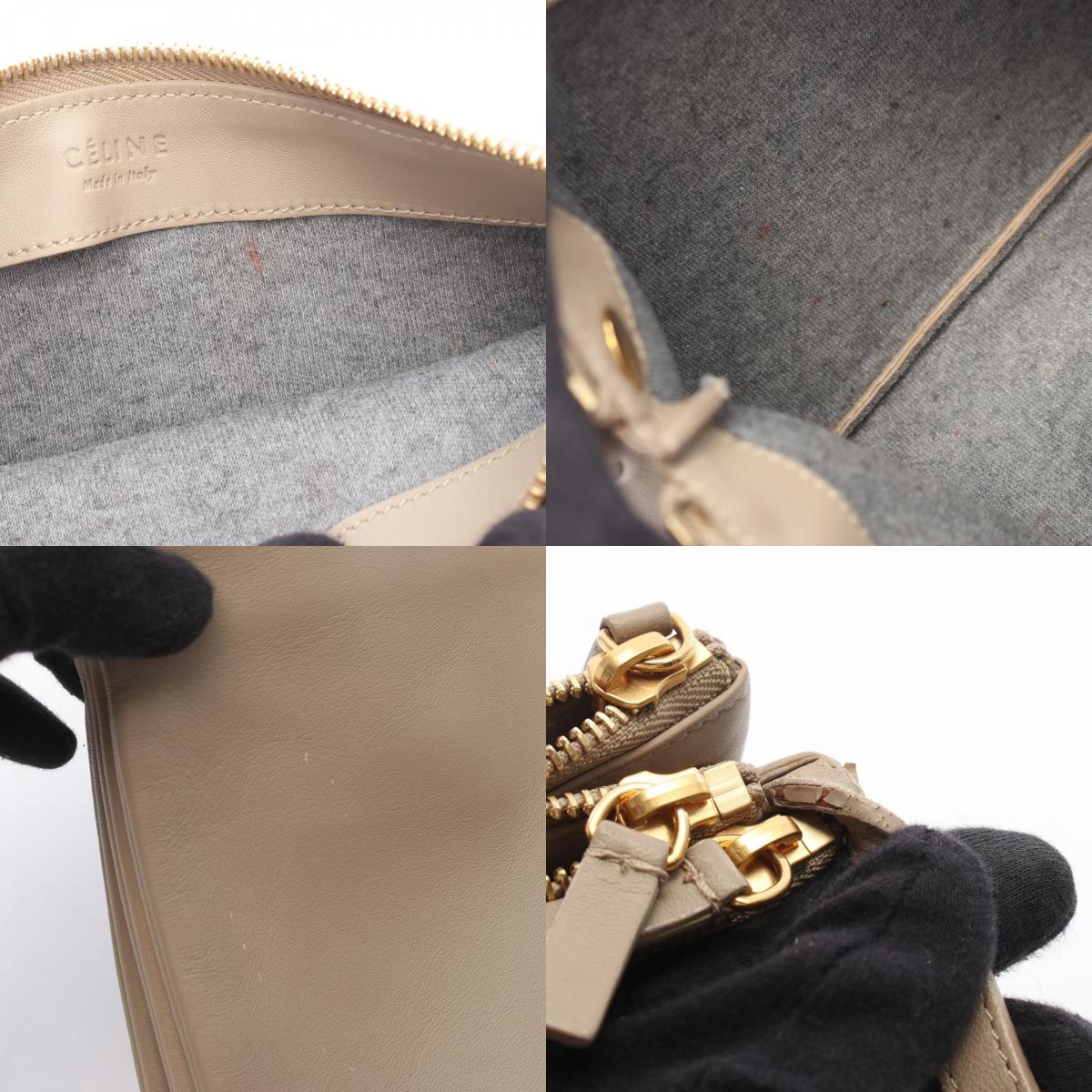 CELINE TRIO LARGE Beige Shoulder Bag