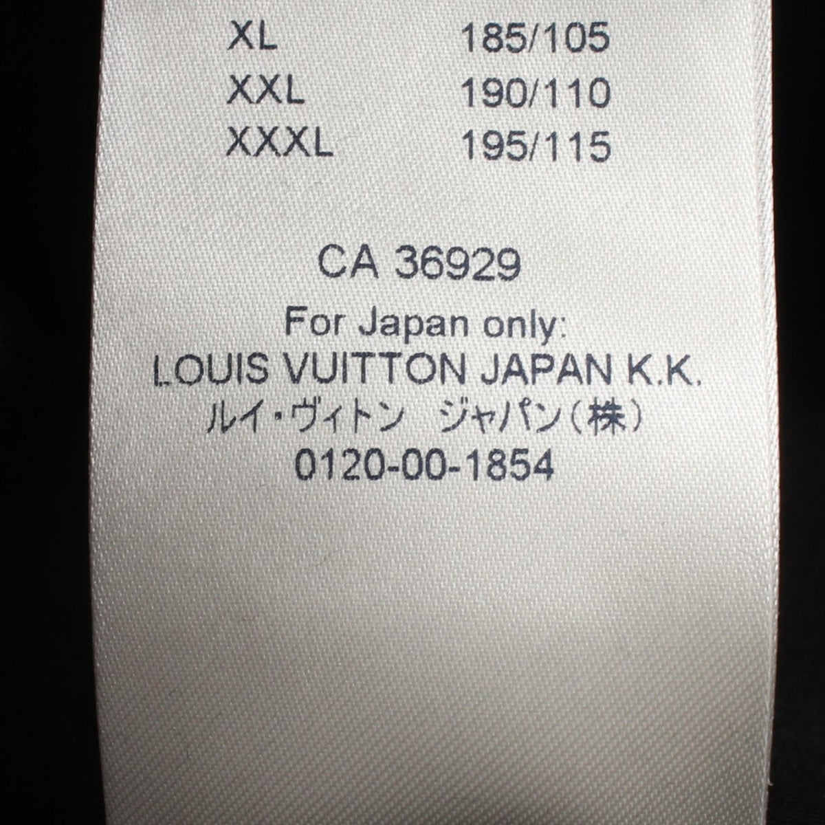 ZRY Louis Vuitton Monogram Cotton Shorts Size M
