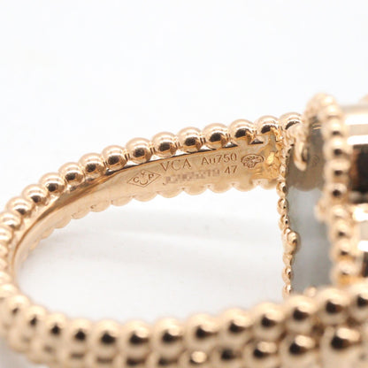 Van Cleef & Arpels Vintage Reversible Ring Size JP 7.5