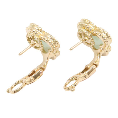 Van Cleef & Arpels Vintage Jade Earrings