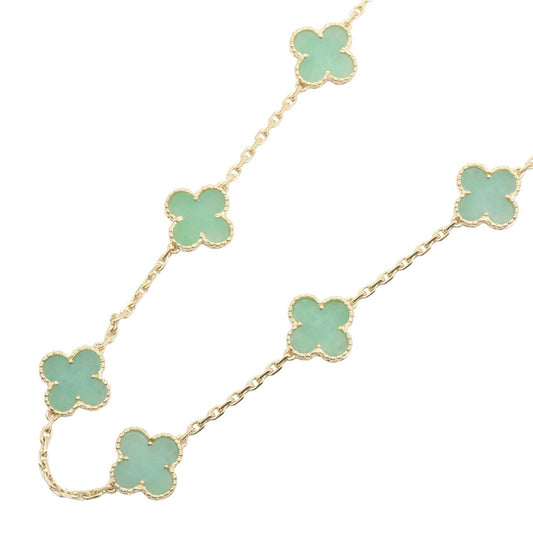 Van Cleef & Arpels Vintage Jade Necklace