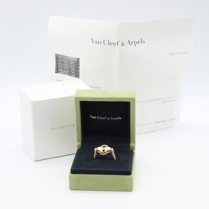 Van Cleef & Arpels Alhambra Guilloche Ring Size JP 18