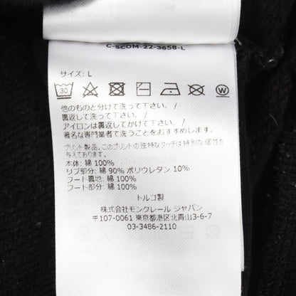 MONCLER GRENOBLE Maglia Con Cappuccio Hoodie Cotton Size L
