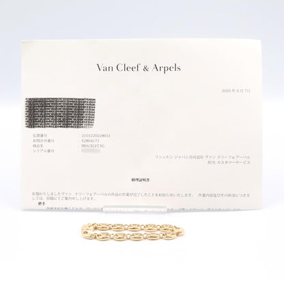 Van Cleef & Arpels Anchor Gold Bracelet