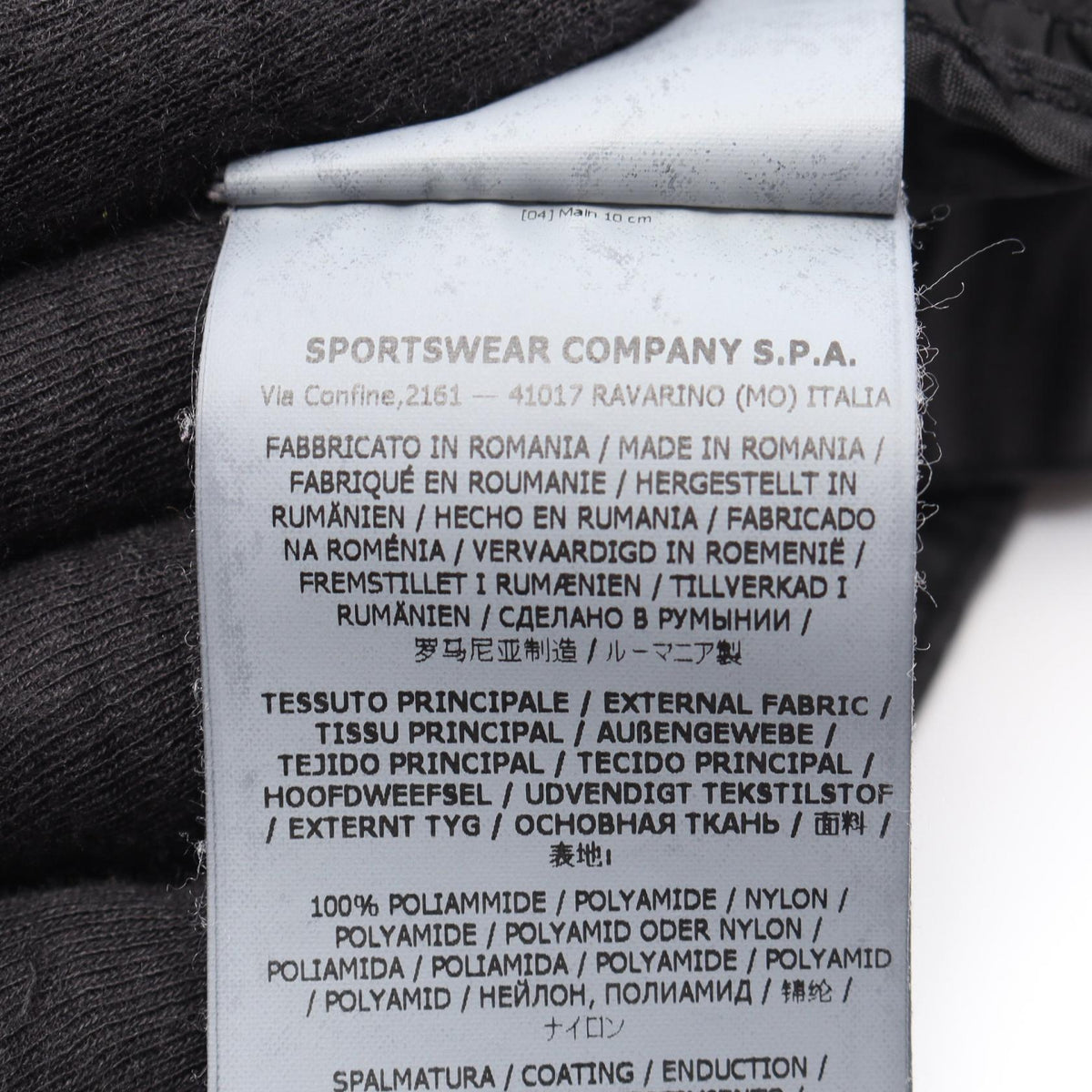 STONE ISLAND Nylon Metal Hooded Zip Jacket Black Size XXL