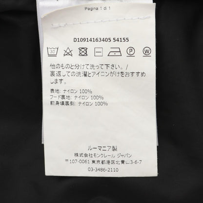 MONCLER JEANCLAUDE Hooded Nylon Jacket Black Size 4