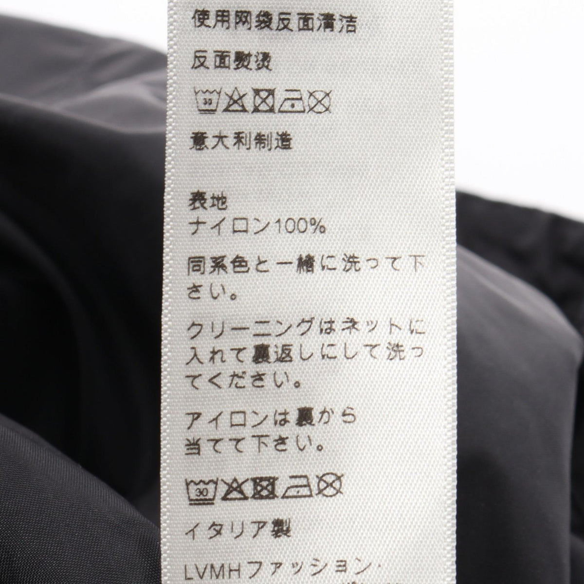 CELINE Logo Hooded Nylon Black Size 46