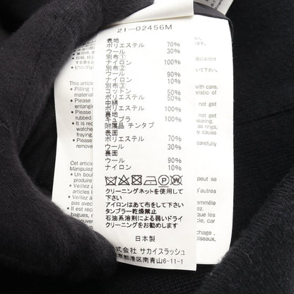 Sacai Suiting MA-1 Wool Poly Bomber Jacket Black Size 2