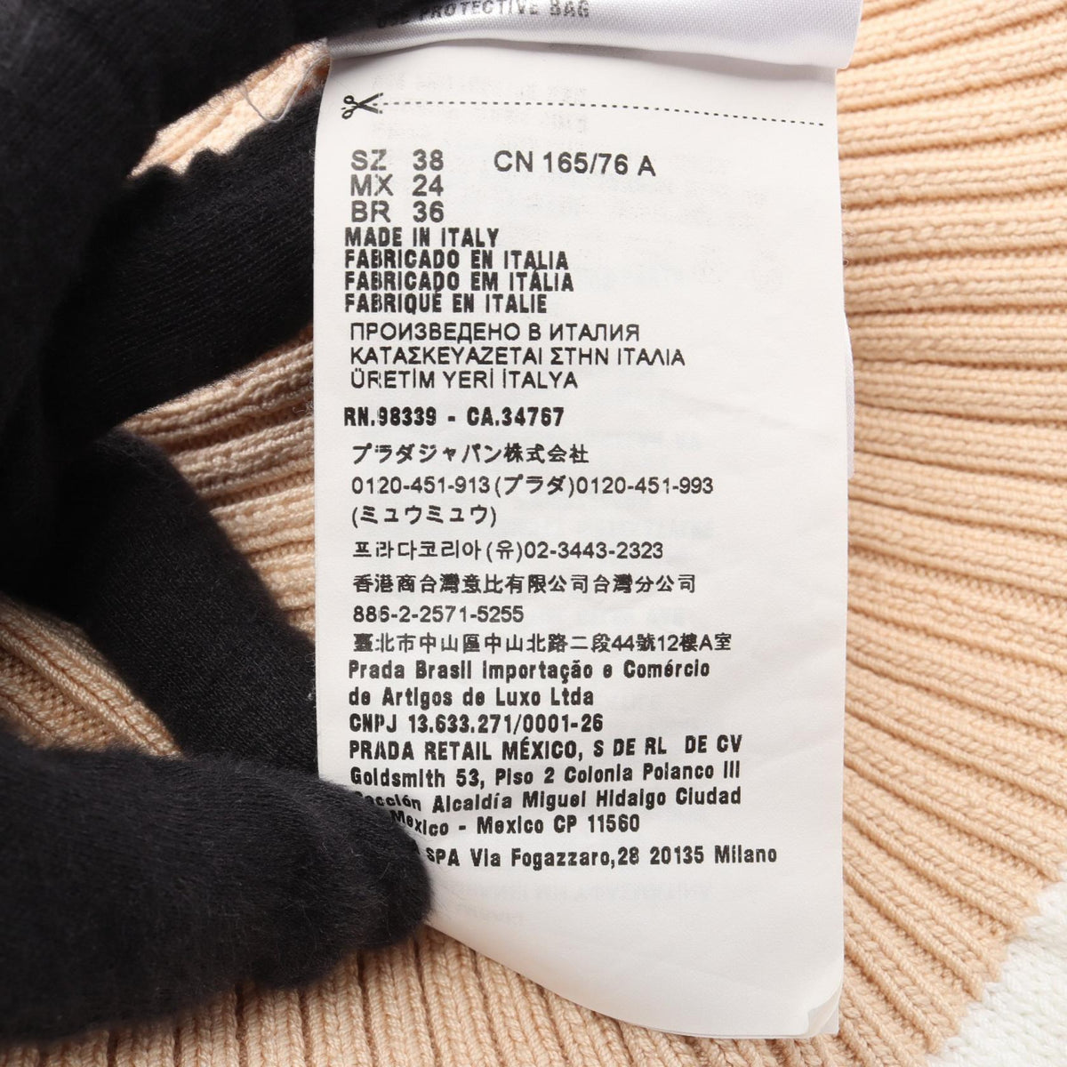 PRADA Logo Embroidered Cropped Cotton Cardigan Size 38