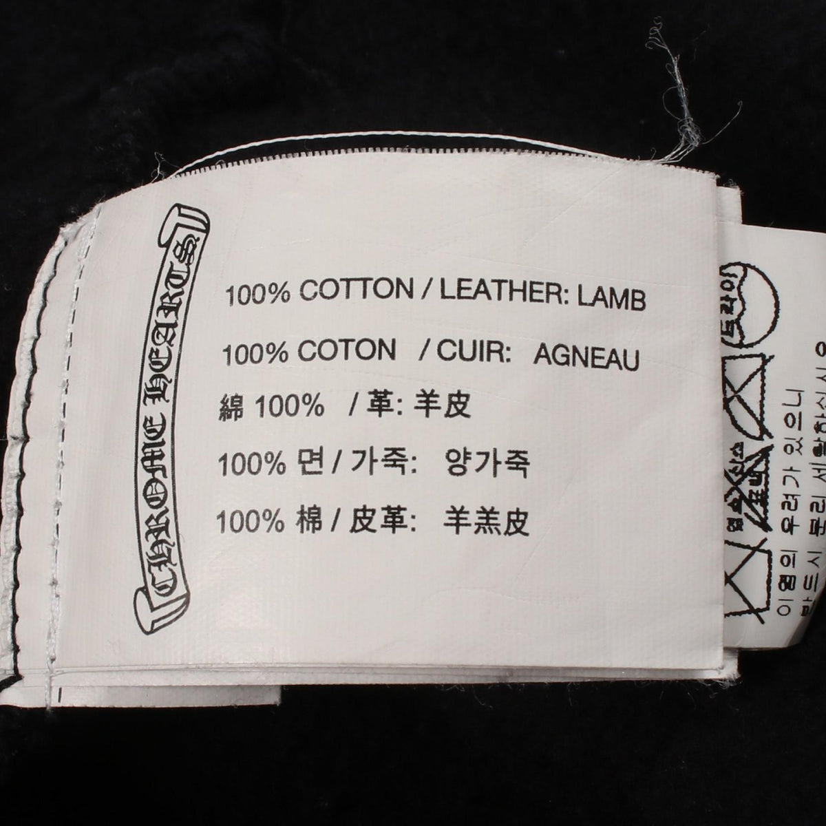 CHROME HEARTS Cemetery Cross Cut-Off Hoodie Black Size L