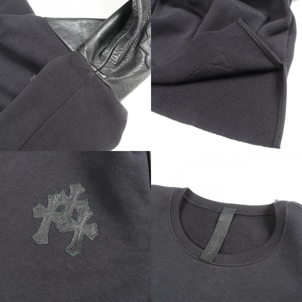 CHROME HEARTS Y NOT Cross Patch Hoodie Size M