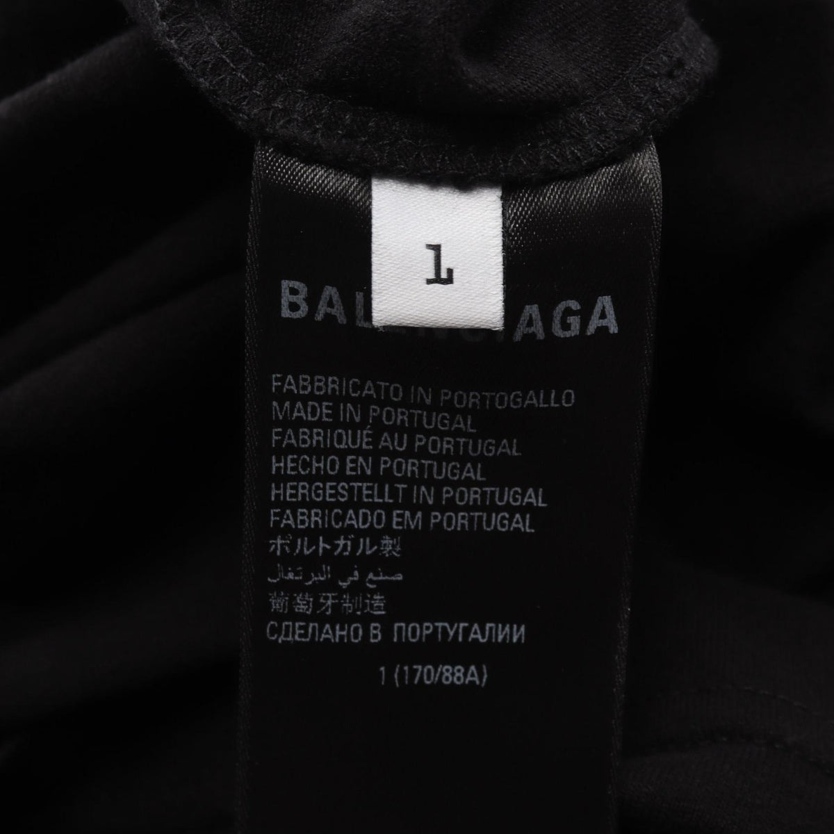 BALENCIAGA LIMITED EDITION Reworked Hoodie Black Size L