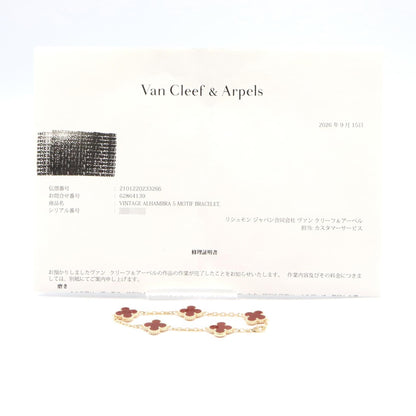 Van Cleef & Arpels Carnelian Bracelet