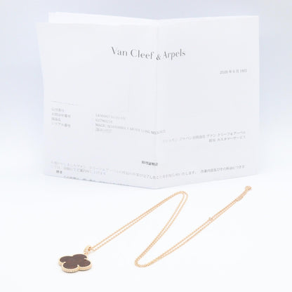Van Cleef & Arpels Magic Long Necklace