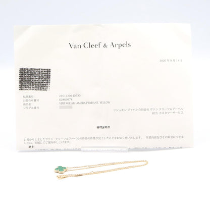 Van Cleef & Arpels Malachite Necklace Gold