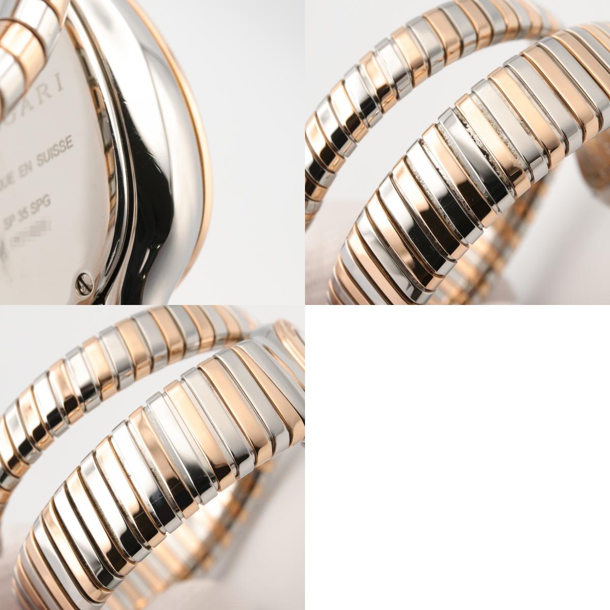 BVLGARI Serpenti Tubogas Watch Black
