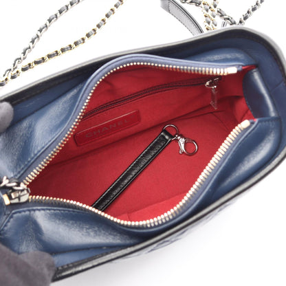 CHANEL Gabrielle de Chanel Small Bag, Blue