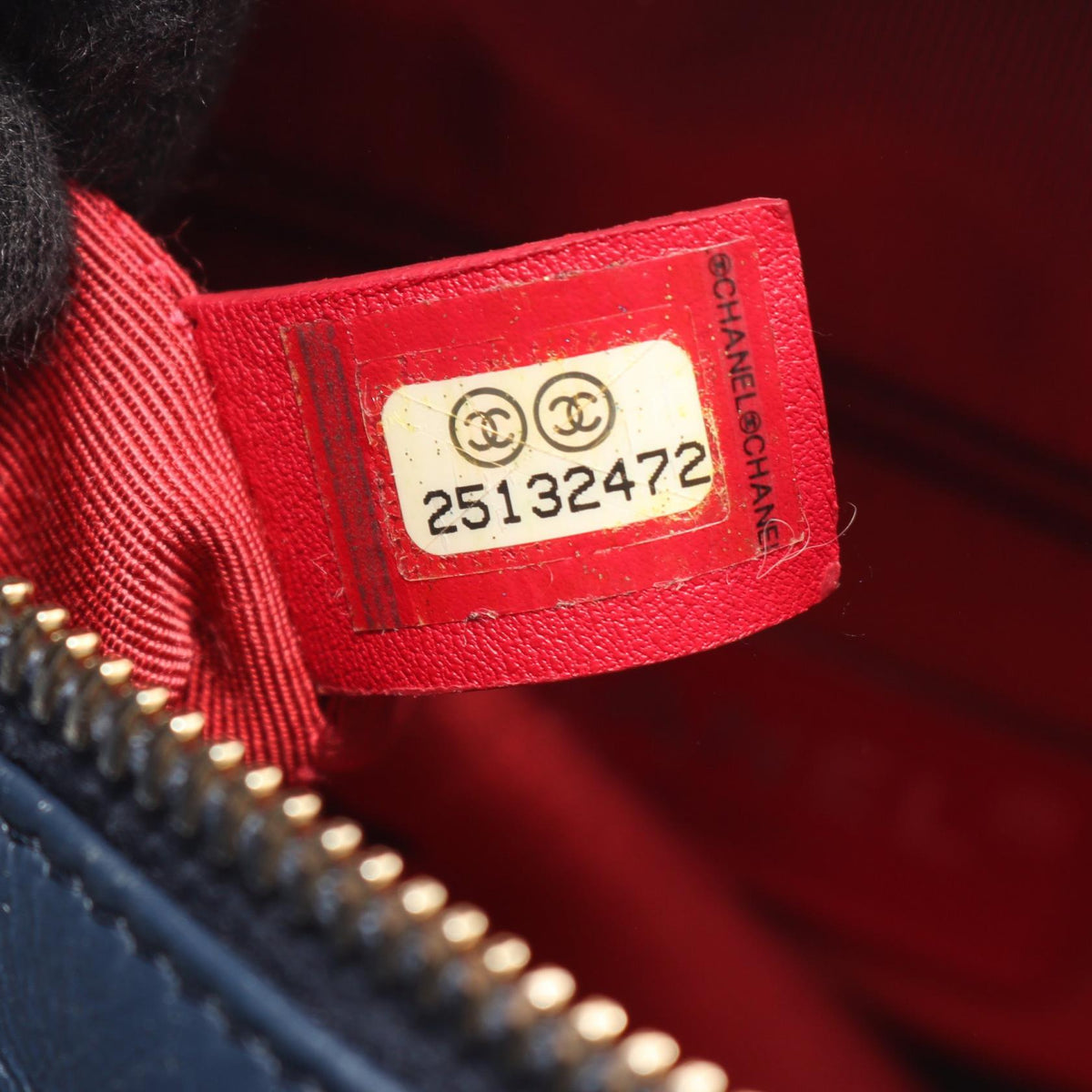 CHANEL Gabrielle de Chanel Small Bag, Blue