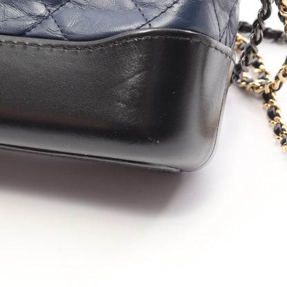 CHANEL Gabrielle de Chanel Small Bag, Blue