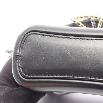 CHANEL Gabrielle de Chanel Small Bag, Blue