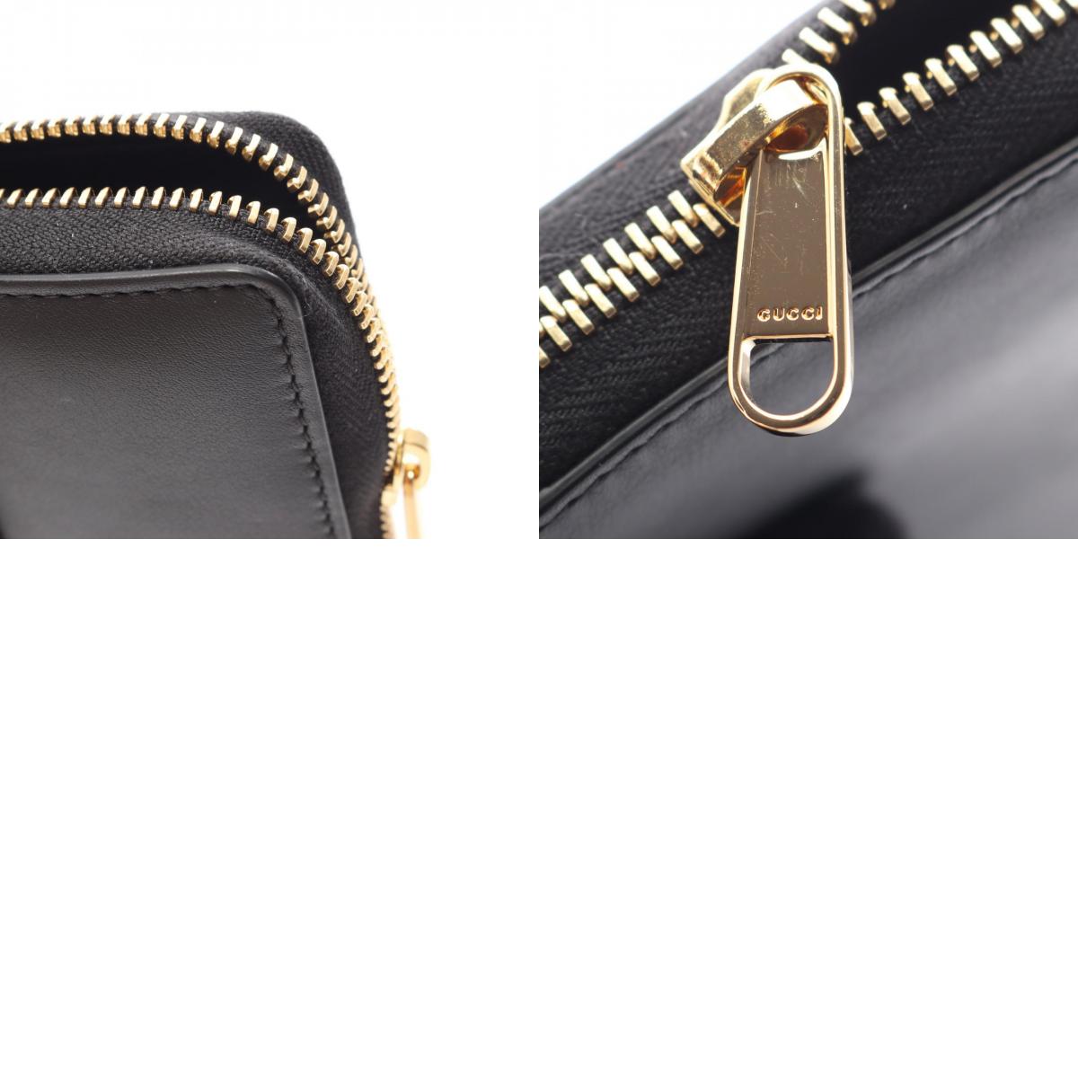 GUCCI Basket Leather Zip Wallet Black