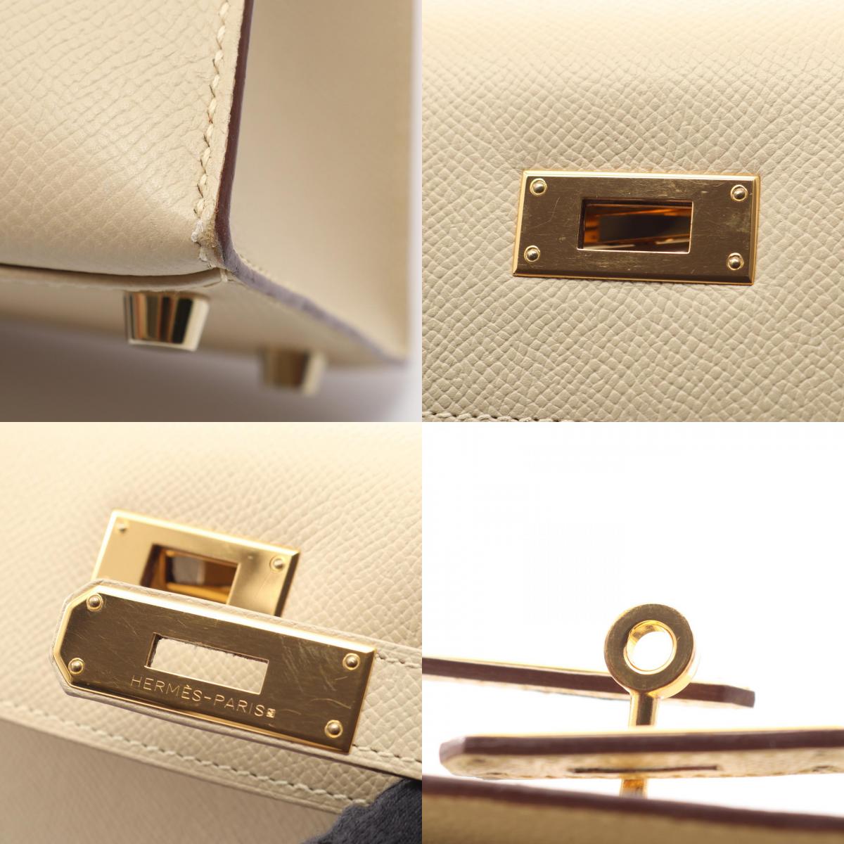 HERMES Kelly 28 Sellier 2-Way Epsom Bag