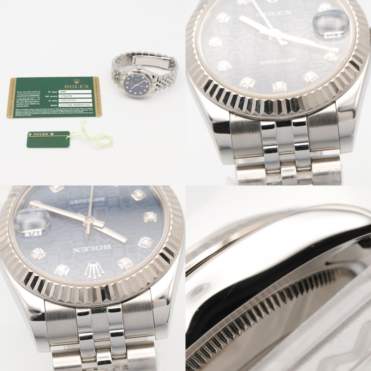 ROLEX Datejust 10P Diamond Blue Watch