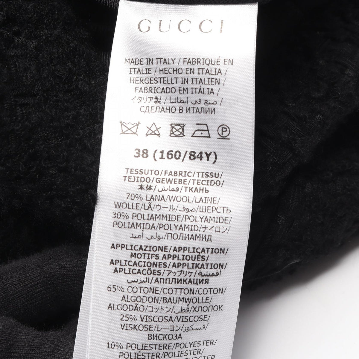 GUCCI Interlocking G Button Tweed Collarless Jacket Size 38