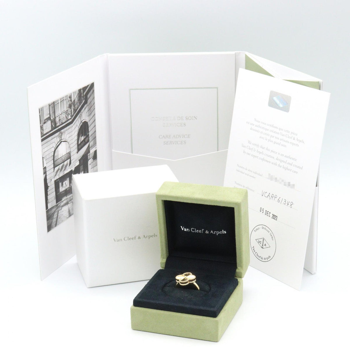 Van Cleef & Arpels Vintage Alhambra Guilloche Ring Size JP 7