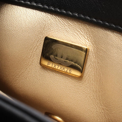 CHANEL Matelasse Top Handle Bag Black