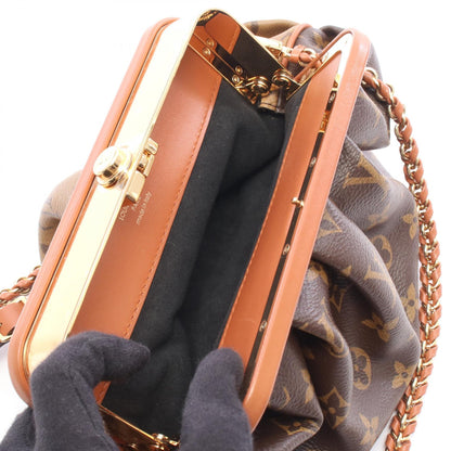 LOUIS VUITTON Boucicault Bag Brown