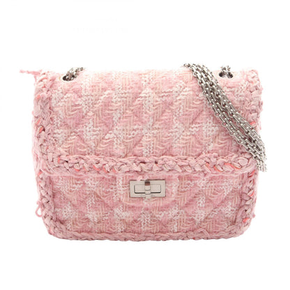 CHANEL 2.55 Matelasse Bag Pink